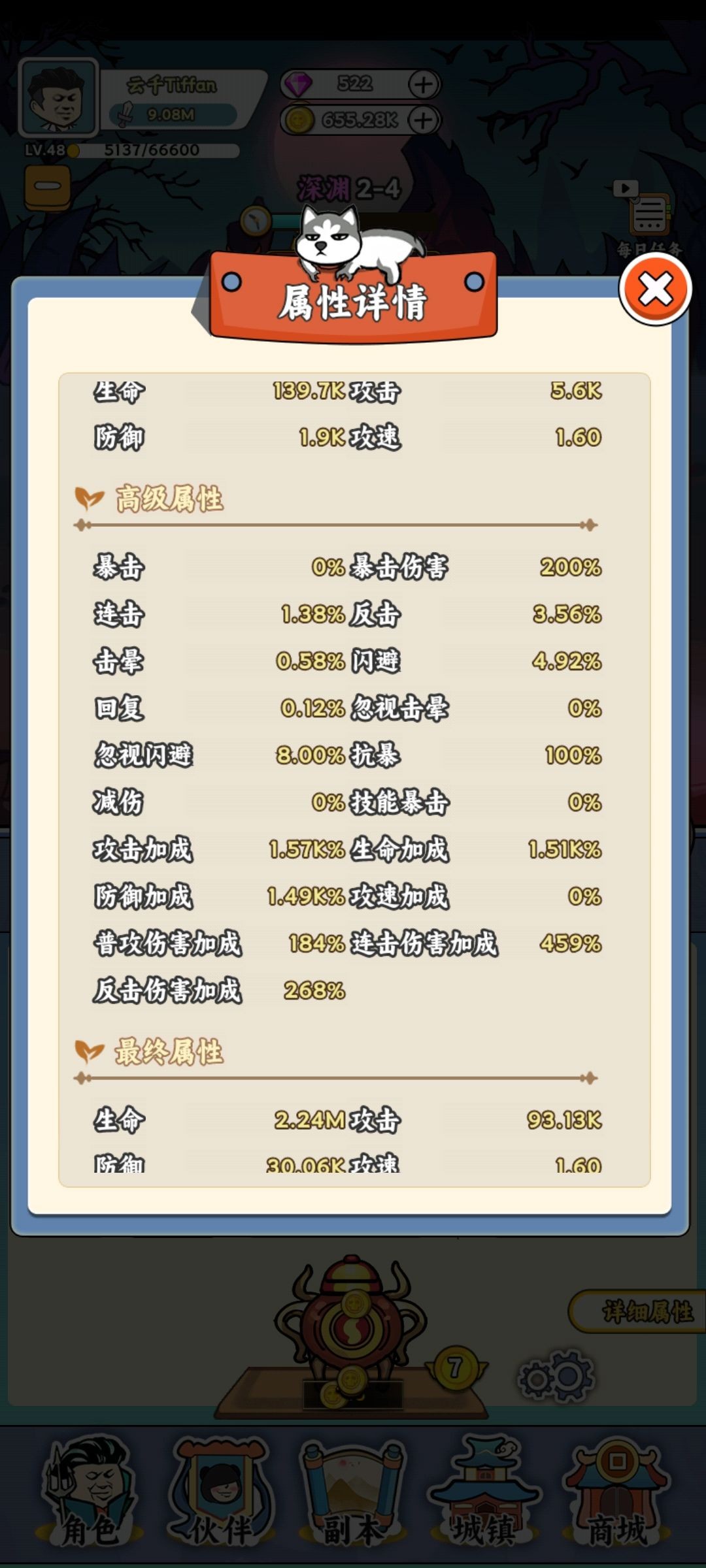 taptap苹果版怎么下载-(taptap云游戏官网入口网页版)