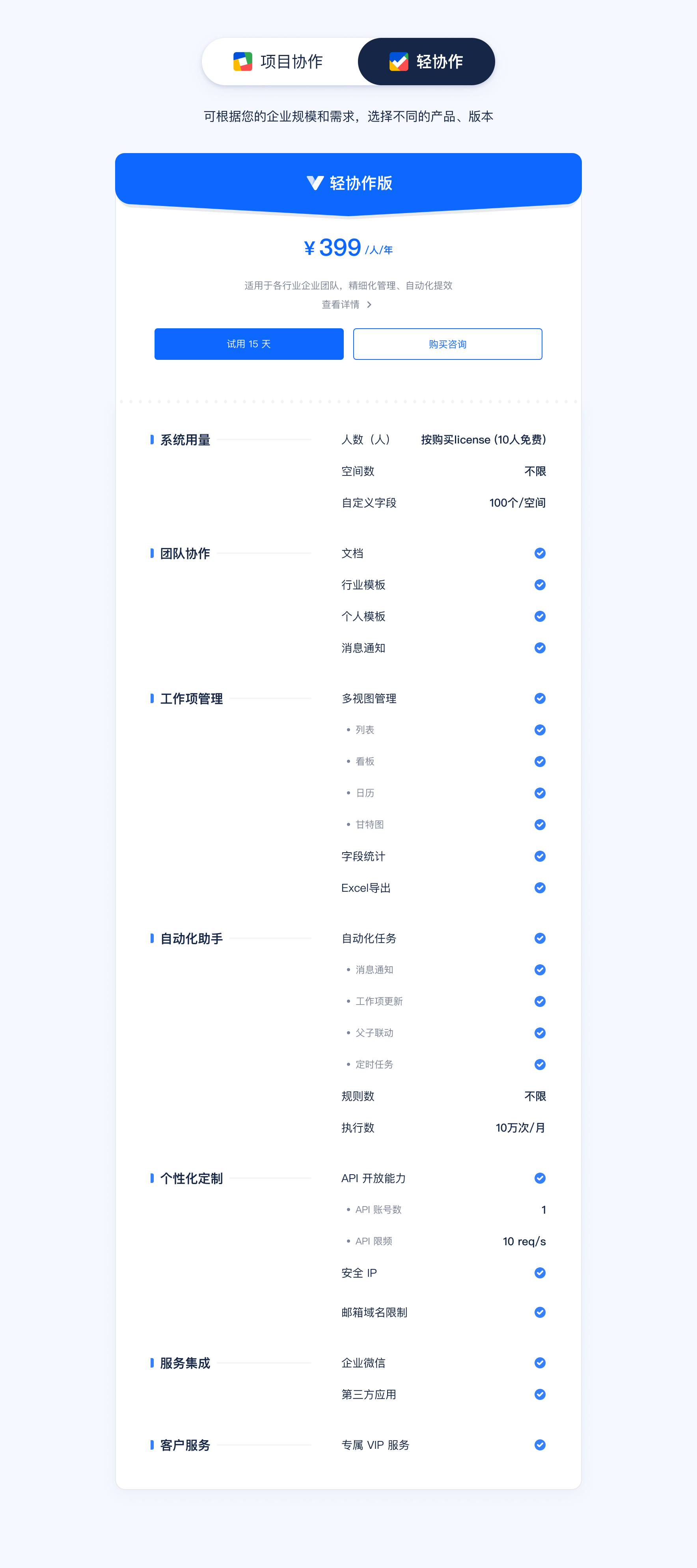 taptap苹果版怎么下载-(taptap云游戏官网入口网页版)