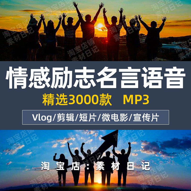 背景音乐mp3下载_(背景音乐mp3下载网站)
