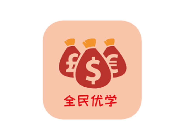 免费下载优学堂app-(优学堂app下载安卓版)