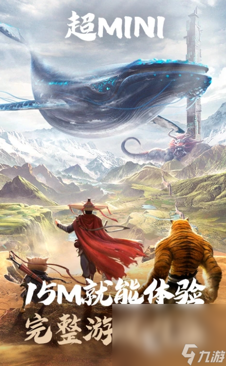 游戏排行榜2024端游_(游戏排行榜2024端游有哪些)