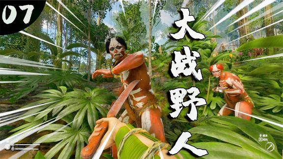 绿色地狱怎么下载_(绿色地狱怎么下载手机版)