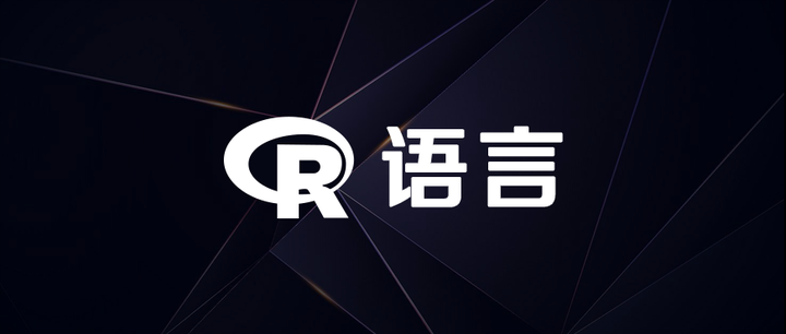 rstudio下载安装教程_(rstudio怎么下载程序包)