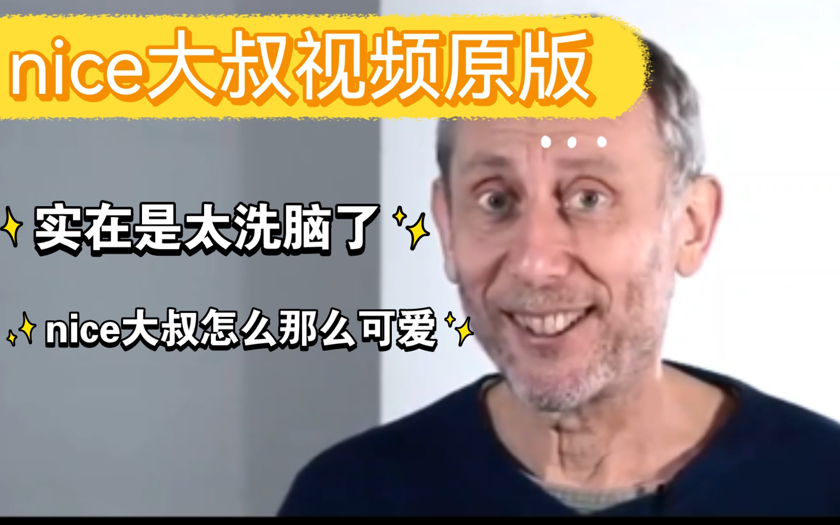 逍遥大叔视频下载免费播放(逍遥大叔视频下载免费播放大全)